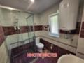 Под наем 3-СТАЕН, град Шумен, Център • 500 € • 81800041 13 — Holmes.bg Под наем 3-СТАЕН, град Шумен, Център • 500 € • 81800041 13