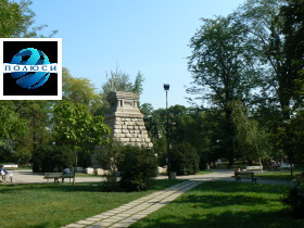 Снимка Дава под наем 2-СТАЕН