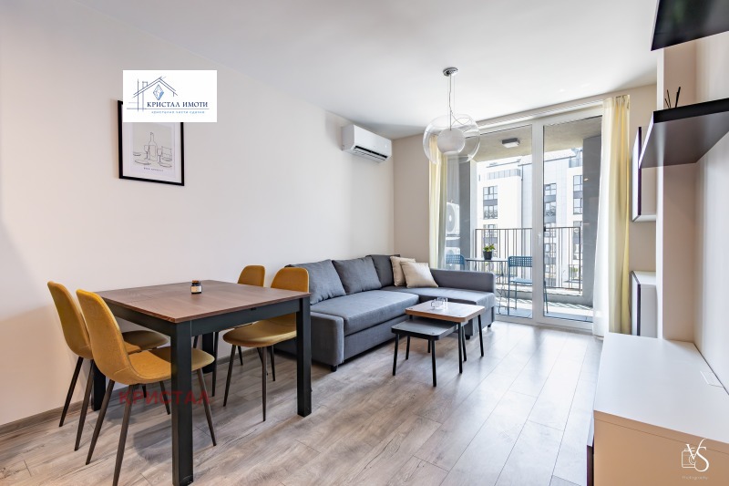 Под наем 2-СТАЕН, град София, Сухата река • 630 € • 71281051 1 — Holmes.bg Под наем 2-СТАЕН, град София, Сухата река • 630 € • 71281051 1