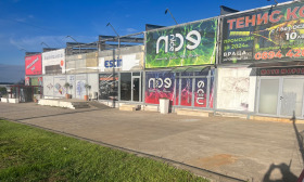 Магазини под наем в град Враца - изображение 2 