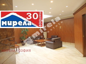 Дава под Наем 3-СТАЕН | Imot.bg — малка снимка 13