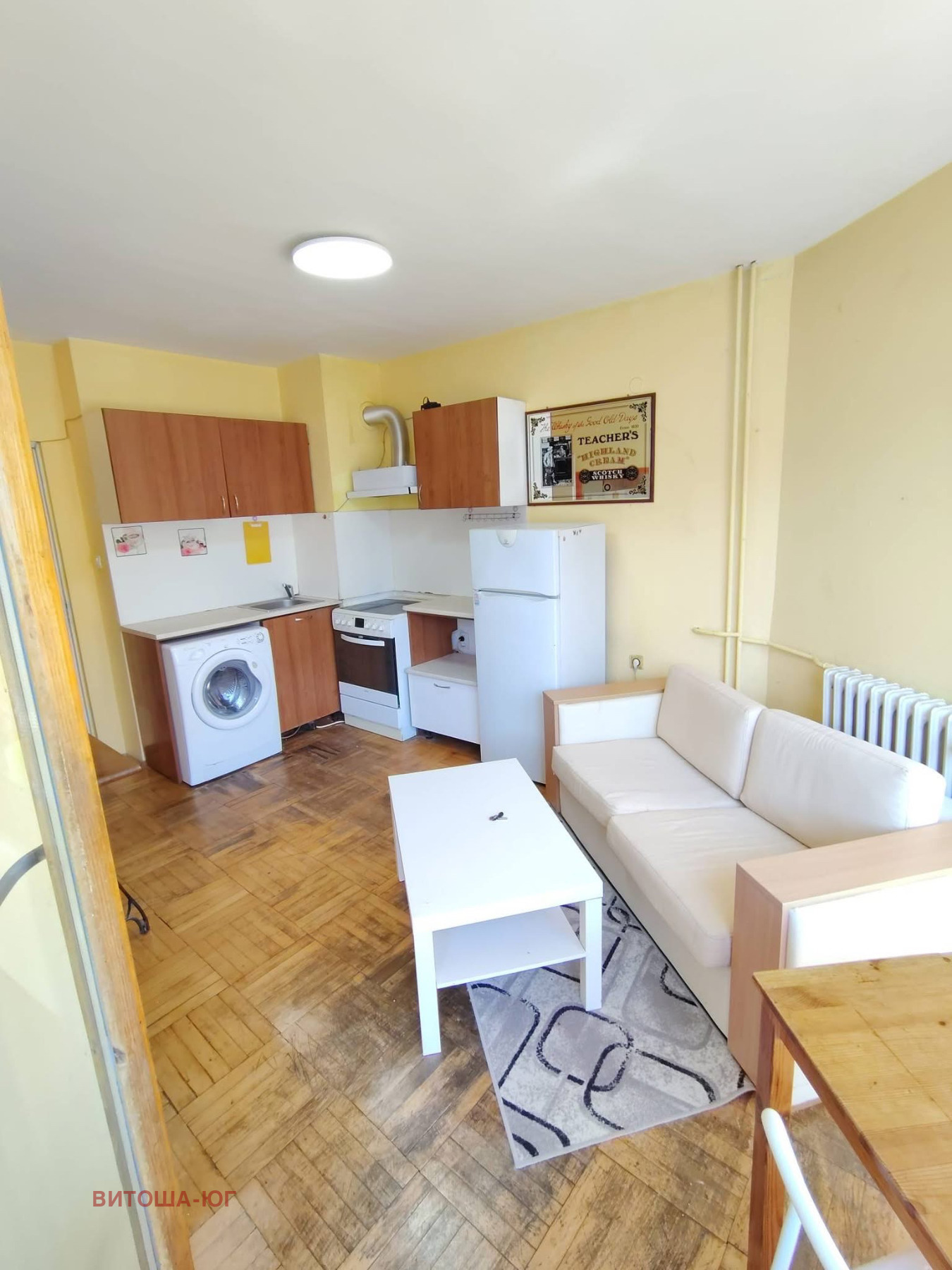 Дава под наем 3-стаен град София , Хиподрума , 90 кв.м | 50309781 — Imoti.com Дава под наем 3-стаен град София , Хиподрума , 90 кв.м | 50309781