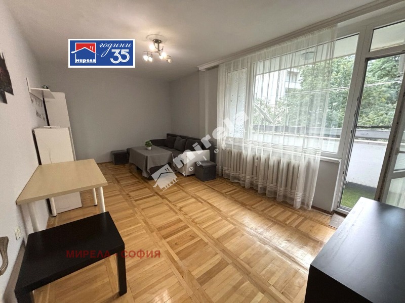 Под наем 2-СТАЕН, град София, Медицинска академия • 700 € • 95644314 1 — Holmes.bg Под наем 2-СТАЕН, град София, Медицинска академия • 700 € • 95644314 1