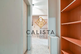 Дава под Наем 2-СТАЕН | Imot.bg — малка снимка 7