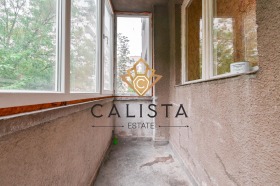 Дава под Наем 2-СТАЕН | Imot.bg — малка снимка 13