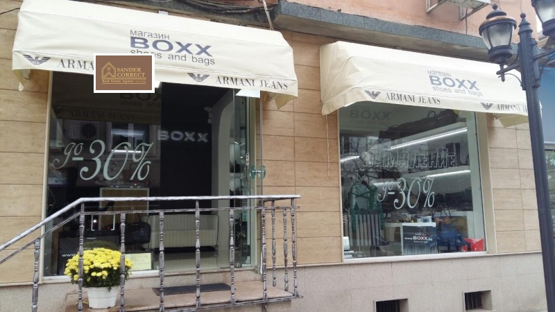 Под наем МАГАЗИН, град София, Център • 2390 € / 4674.43 лв. • 86952235 1 — Holmes.bg Под наем МАГАЗИН, град София, Център • 2390 € / 4674.43 лв. • 86952235 1