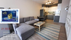 1-СТАЕН, 50 m2 - Holmes.bg 1-СТАЕН, 50 m2