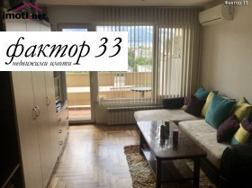 Дава под наем 2-стаен, град София