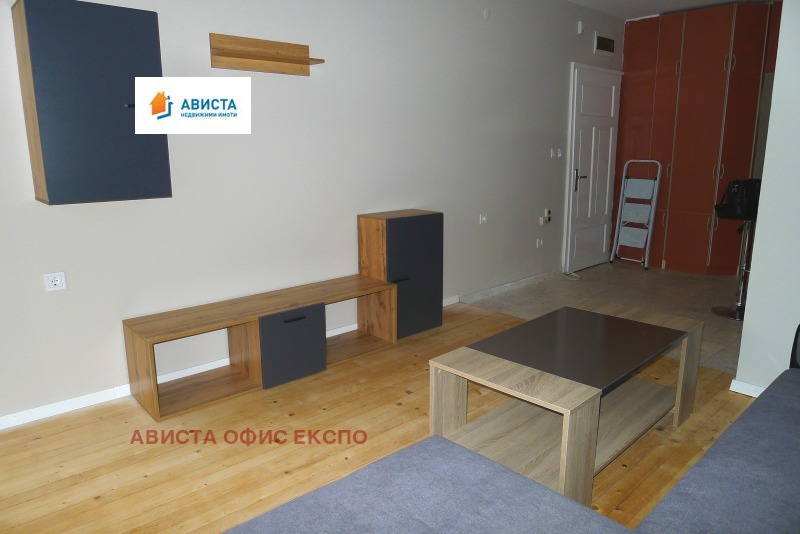 Под наем 2-СТАЕН, град София, Белите брези • 600 € • 28972017 1 — Holmes.bg Под наем 2-СТАЕН, град София, Белите брези • 600 € • 28972017 1