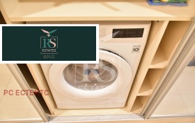 Дава под Наем 3-СТАЕН | Imot.bg — малка снимка 15