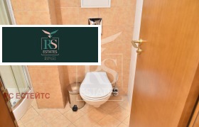 Дава под Наем 3-СТАЕН | Imot.bg — малка снимка 14