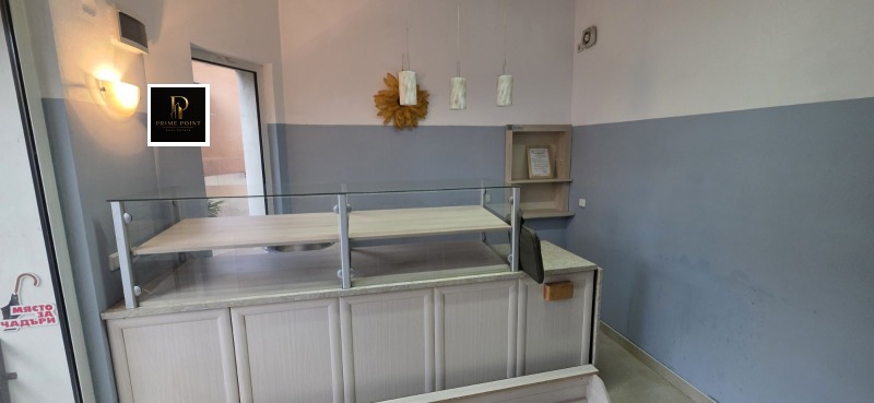 Под наем ЗАВЕДЕНИЕ, област Кюстендил, гр. Дупница • 500 € • 29227448 1 — Holmes.bg Под наем ЗАВЕДЕНИЕ, област Кюстендил, гр. Дупница • 500 € • 29227448 1