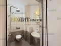 Под наем 3-СТАЕН, град София, Център • 530 € • 32963705 6 — Holmes.bg Под наем 3-СТАЕН, град София, Център • 530 € • 32963705 6