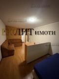 Под наем 1-СТАЕН, град София, Младост 3 • 475 € / 929.02 лв. • 60174274 5 — Holmes.bg Под наем 1-СТАЕН, град София, Младост 3 • 475 € / 929.02 лв. • 60174274 5
