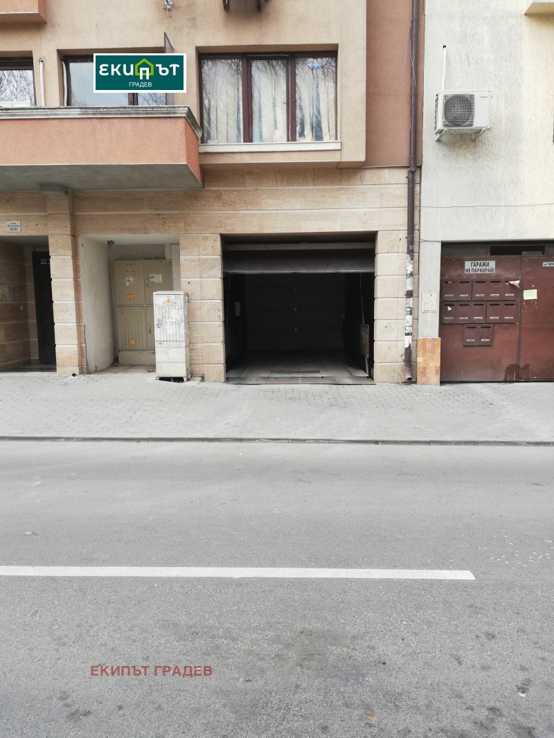 Под наем ГАРАЖ, ПАРКОМЯСТО, град Варна, Колхозен пазар • 100 € • 60394065 1 — Holmes.bg Под наем ГАРАЖ, ПАРКОМЯСТО, град Варна, Колхозен пазар • 100 € • 60394065 1