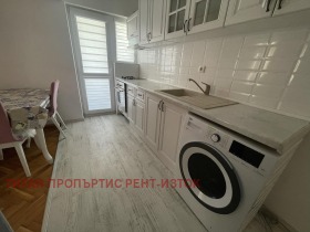 2-СТАЕН, 41 m2 - Holmes.bg 2-СТАЕН, 41 m2