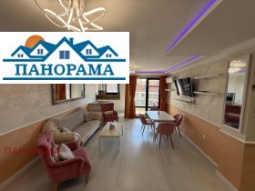 Обява Дава под наем 2-СТАЕН,град Пловдив, Пазарджишко шосе
