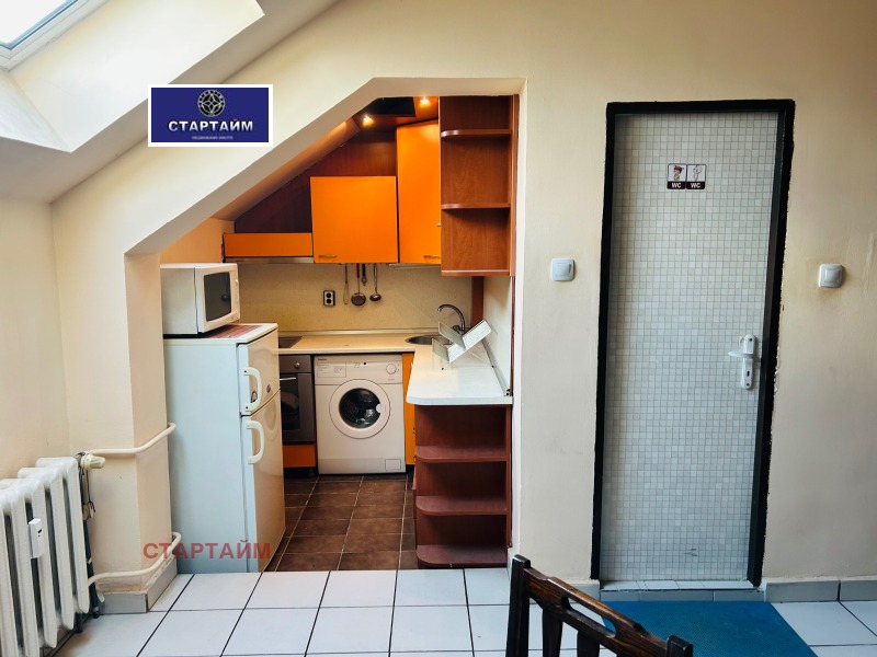 Под наем 2-СТАЕН, град София, Лозенец • 410 € / 801.89 лв. • 98314138 1 — Holmes.bg Под наем 2-СТАЕН, град София, Лозенец • 410 € / 801.89 лв. • 98314138 1