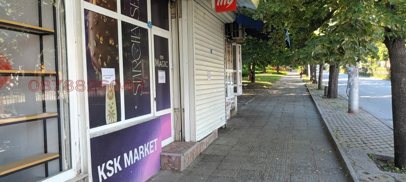 Под наем МАГАЗИН, град Хасково, Дружба 1 • 500 € / 977.91 лв. • 59607581 1 — Holmes.bg Под наем МАГАЗИН, град Хасково, Дружба 1 • 500 € / 977.91 лв. • 59607581 1