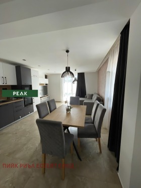 3-СТАЕН, 92 m2 - Holmes.bg 3-СТАЕН, 92 m2