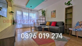 3-СТАЕН, 74 m2 - Holmes.bg 3-СТАЕН, 74 m2
