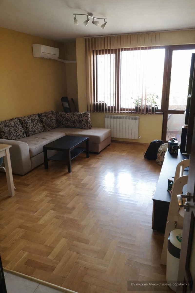 Под наем 2-СТАЕН, град София, Редута • 850 € • 93006412 1 — Holmes.bg Под наем 2-СТАЕН, град София, Редута • 850 € • 93006412 1