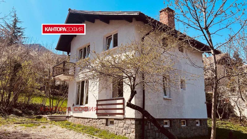 Под наем КЪЩА, град София, Бояна • 1300 € • 45058365 1 — Holmes.bg Под наем КЪЩА, град София, Бояна • 1300 € • 45058365 1