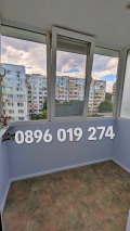 Под наем 3-СТАЕН, град Варна, Лятно кино Тракия • 700 € • 58536476 8 — Holmes.bg Под наем 3-СТАЕН, град Варна, Лятно кино Тракия • 700 € • 58536476 8