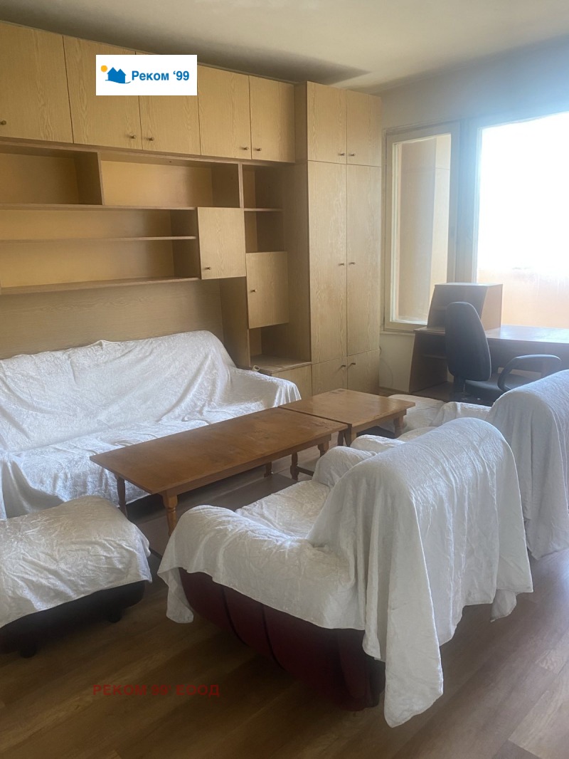 Под наем 2-СТАЕН, град София, Овча купел 1 • 450 € • 29563893 1 — Holmes.bg Под наем 2-СТАЕН, град София, Овча купел 1 • 450 € • 29563893 1