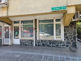 Дава под наем Магазин, град София