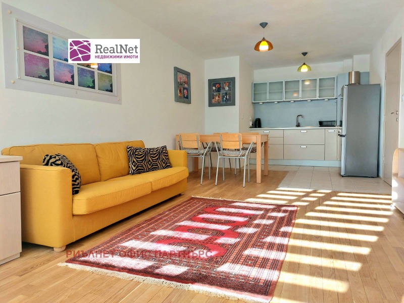 Под наем 2-СТАЕН, град София, Бъкстон • 670 € / 1310.41 лв. • 65284699 1 — Holmes.bg Под наем 2-СТАЕН, град София, Бъкстон • 670 € / 1310.41 лв. • 65284699 1