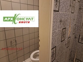 Обява Дава под наем МАГАЗИН,град София, Център>