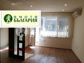 Снимка Дава под наем ОФИС