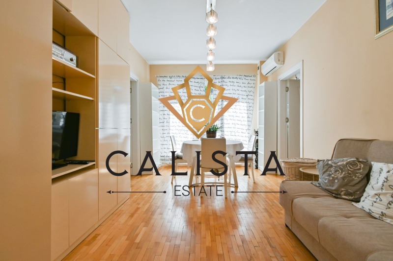 Под наем 3-СТАЕН, град София, Западен парк • 650 € • 32296473 1 — Holmes.bg Под наем 3-СТАЕН, град София, Западен парк • 650 € • 32296473 1