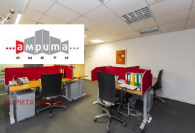 ОФИС, 14 m2 - Holmes.bg ОФИС, 14 m2