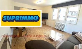 2-СТАЕН, 75 m2 - Holmes.bg 2-СТАЕН, 75 m2