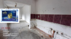 Дава под Наем СКЛАД | Imot.bg — малка снимка 6