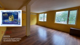 Дава под Наем СКЛАД | Imot.bg — малка снимка 8