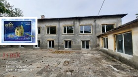 Дава под Наем СКЛАД | Imot.bg — малка снимка 2