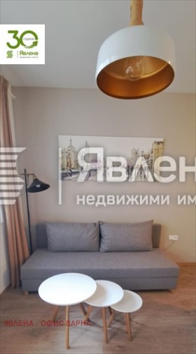 2-СТАЕН, 52 m2 - Holmes.bg 2-СТАЕН, 52 m2