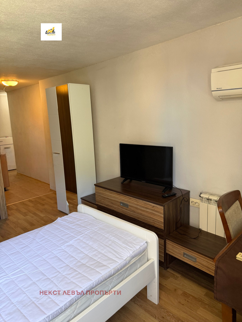 Под наем 1-СТАЕН, град София, Драгалевци • 360 € / 704.10 лв. • 28973867 1 — Holmes.bg Под наем 1-СТАЕН, град София, Драгалевци • 360 € / 704.10 лв. • 28973867 1