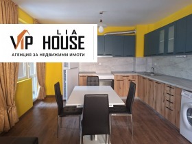 Обява Дава под наем 3-СТАЕН,град Пазарджик, Руски