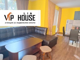 Обява Дава под наем 3-СТАЕН,град Пазарджик, Руски>