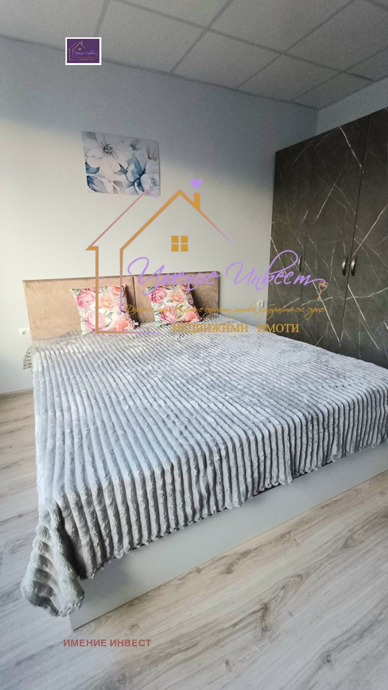 Под наем 2-СТАЕН, град Русе, Родина 1 • 399 € / 780.38 лв. • 96985352 1 — Holmes.bg Под наем 2-СТАЕН, град Русе, Родина 1 • 399 € / 780.38 лв. • 96985352 1