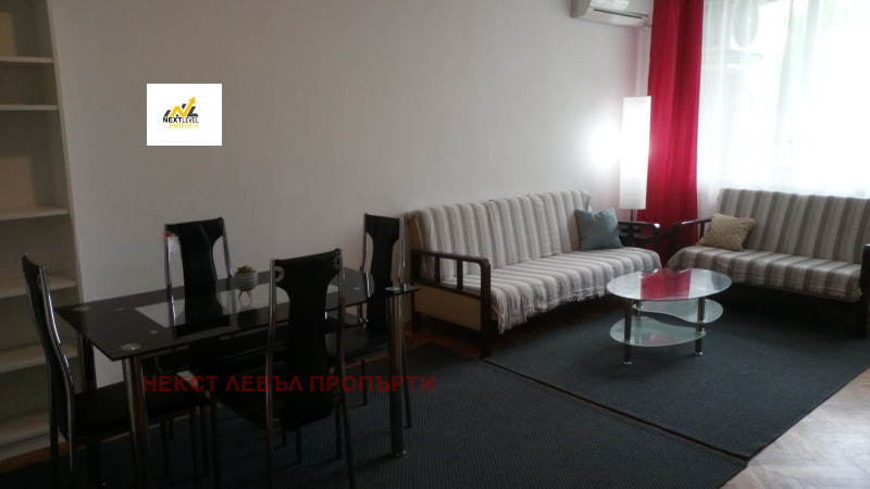 Под наем 2-СТАЕН, град София, Бъкстон • 670 € • 72863508 1 — Holmes.bg Под наем 2-СТАЕН, град София, Бъкстон • 670 € • 72863508 1
