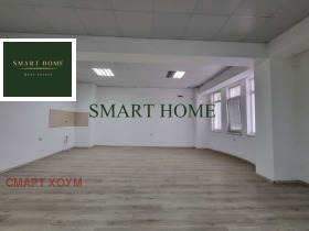 ОФИС, 220 m2 - Holmes.bg ОФИС, 220 m2