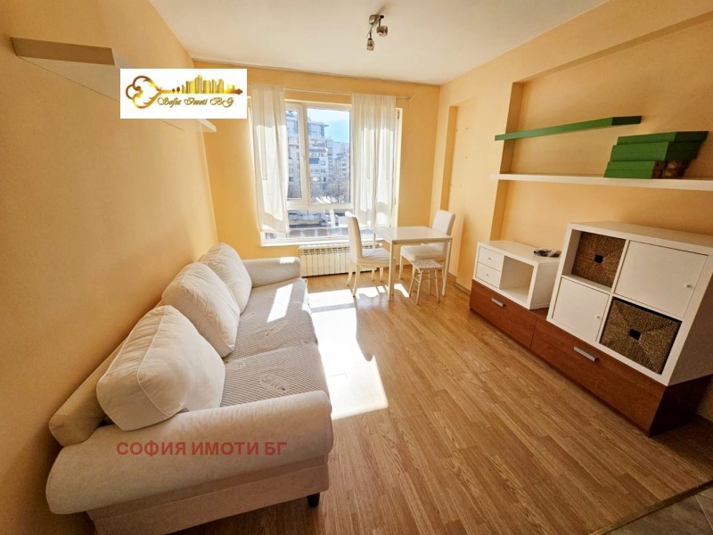 Под наем 2-СТАЕН, град София, Хладилника • 630 € • 88861875 1 — Holmes.bg Под наем 2-СТАЕН, град София, Хладилника • 630 € • 88861875 1