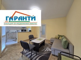 2-СТАЕН, 65 m2 - Holmes.bg 2-СТАЕН, 65 m2