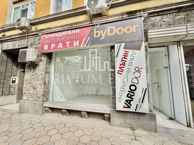 Под наем ОФИС, град Пловдив, Център • 800 € / 1564.66 лв. • 51946611 1 — Holmes.bg Под наем ОФИС, град Пловдив, Център • 800 € / 1564.66 лв. • 51946611 1