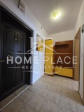 Под наем 2-СТАЕН, град Варна, Левски 1 • 500 € / 977.91 лв. • 43677385 10 — Holmes.bg Под наем 2-СТАЕН, град Варна, Левски 1 • 500 € / 977.91 лв. • 43677385 10